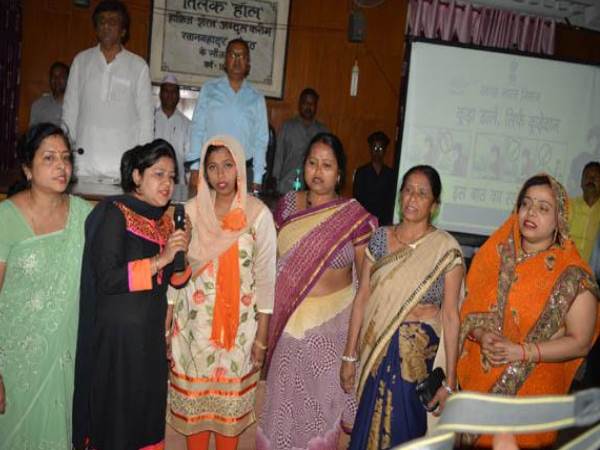 मेरठ: नगर निगम की बैठक में 'वंदे मातरम' को लेकर हंगामा