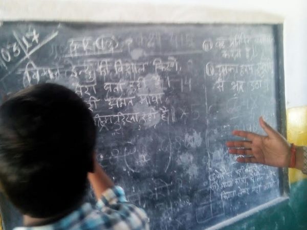 'नकल' से आगे बढ़ेगा इंडिया तो कैसे होगा सबका विकास!