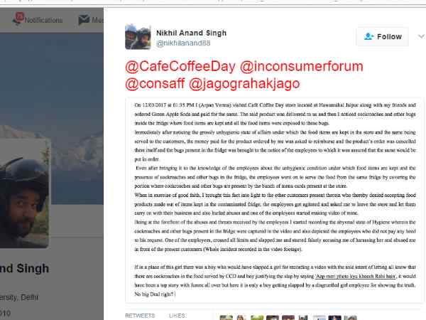 ये VIRAL VIDEO देख लेगें तो Cafe Coffee Day जाना भूल जाएंगे!