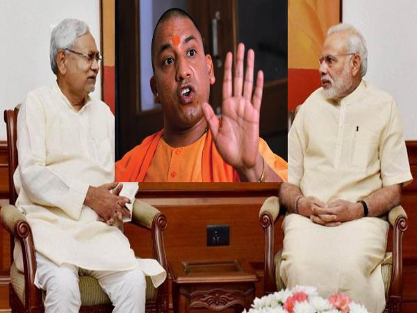 नजदीक आते लग रहे मोदी और नीतीश पर 'योगी' ब्रेक! यूपी ने बिगाड़ी बिहार में दोस्ती की संभावनाएं नजदीक आते लग रहे मोदी और नीतीश पर 'योगी' ब्रेक! यूपी ने बिगाड़ी बिहार में दोस्ती की संभावनाएं