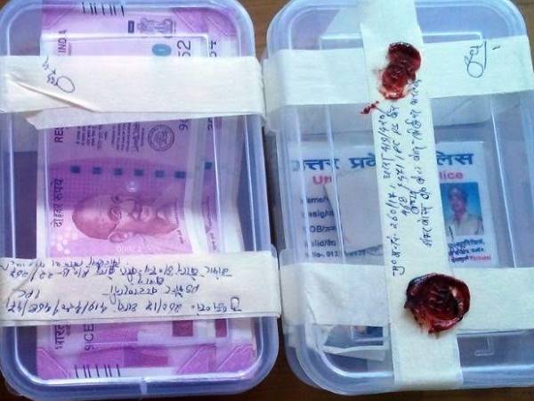 वाराणसी: क्राइम ब्रांच ने पकड़ा फर्जी दरोगा, लोगों से ऐंठता था रुपए 