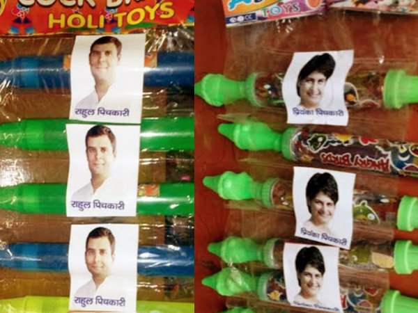 होली: 'मोदी' को 'डिंपल' पिचकारी तो 'अखिलेश' को 'गधा' पिचकारी की टक्कर