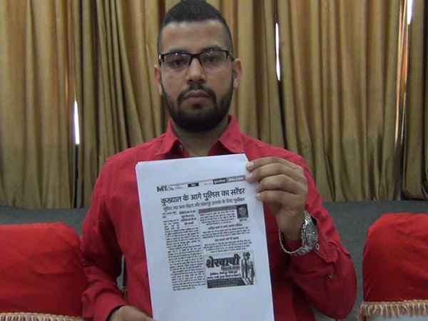 मेरठ: जवान के परिवार से बदमाश मांग रहा है रंगदारी, डर के मारे लोगों का घर से निकलना बंद