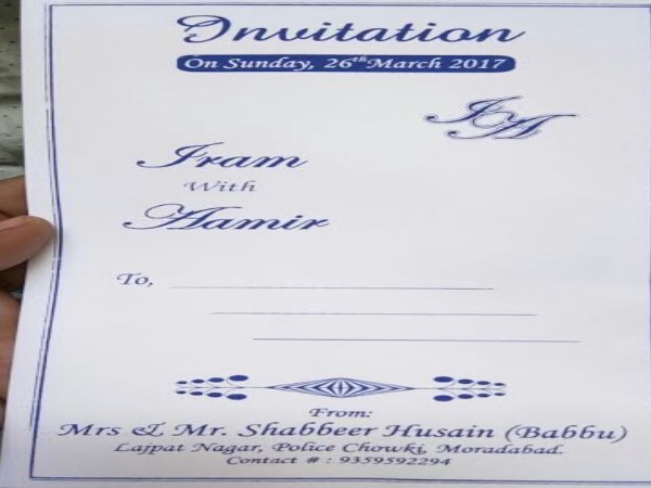  बेटी की शादी में भैंसा काटने की मांगी योगी सरकार से इजाजत, जानिए क्या मिला जवाब?