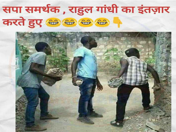 UP Election Result 2017: Twitterati Reaction On Akhilesh Yadav and Rahul Gandhi Friendship on Modi Victory UP Election Result 2017: Twitterati Reaction On Akhilesh Yadav and Rahul Gandhi Friendship on Modi Victory