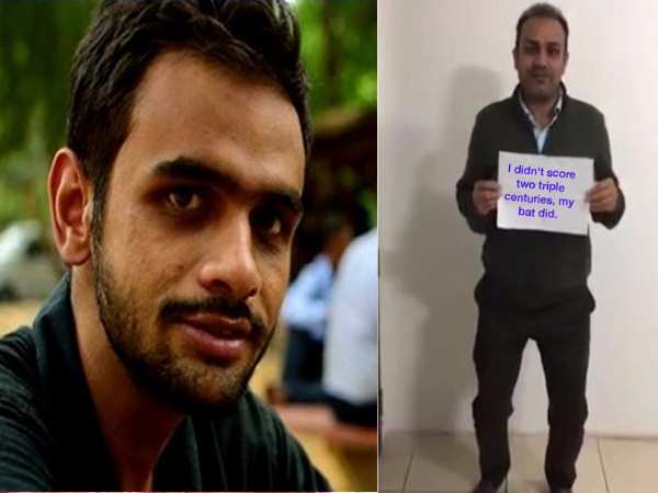 यह कैसी पढ़ाई है और ये कौन से छात्र हैं