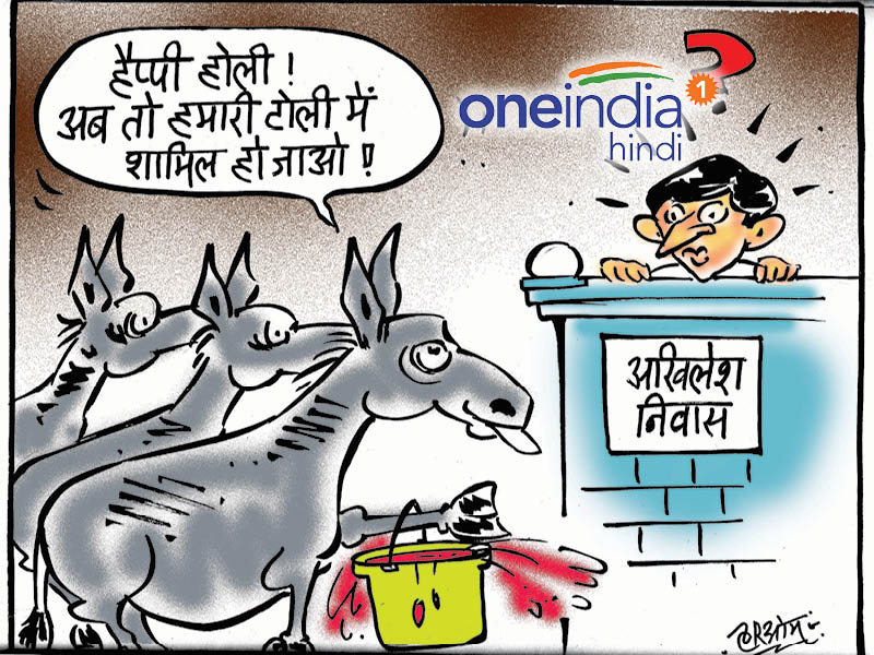 अखिलेश यादव