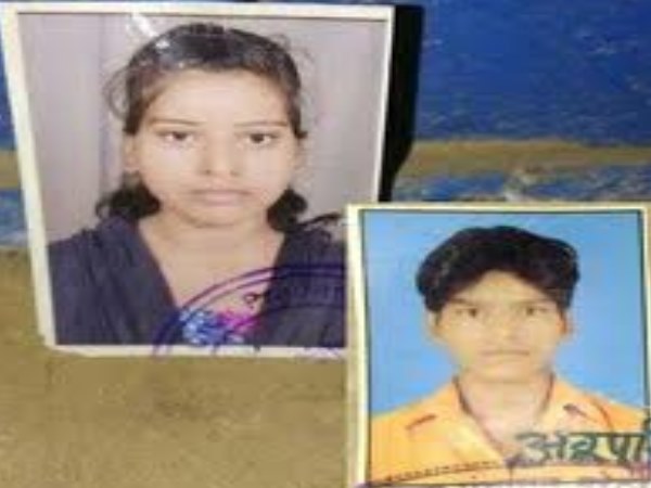 पुलिसवाले पिता का मनचला बेटा, बीच में आया लड़की का भाई तो दोनों को फेंक दिया कुंए में पुलिसवाले पिता का मनचला बेटा, बीच में आया लड़की का भाई तो दोनों को फेंक दिया कुंए में