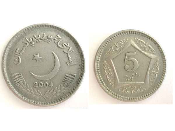 पंजाब: खेत में मिले गुब्बारे से निकला पाकिस्तानी करेंसी और नक्शा, मचा हड़कंप पंजाब: खेत में मिले गुब्बारे से निकला पाकिस्तानी करेंसी और नक्शा, मचा हड़कंप