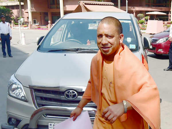 गोंडा जाने का था कार्यक्रम