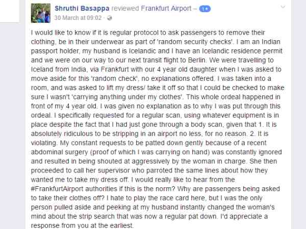 फेसबुक पर श्रुति ने क्या लिखा? फेसबुक पर श्रुति ने क्या लिखा?