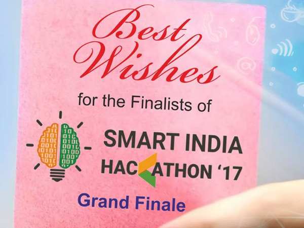 स्मार्ट इंडिया हैकाथन का ग्रांड फिनाले