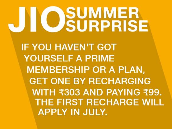 कैसे होगा ये?