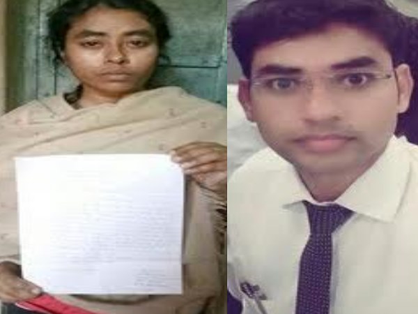 बहन ने की अब सीएम से गुहार