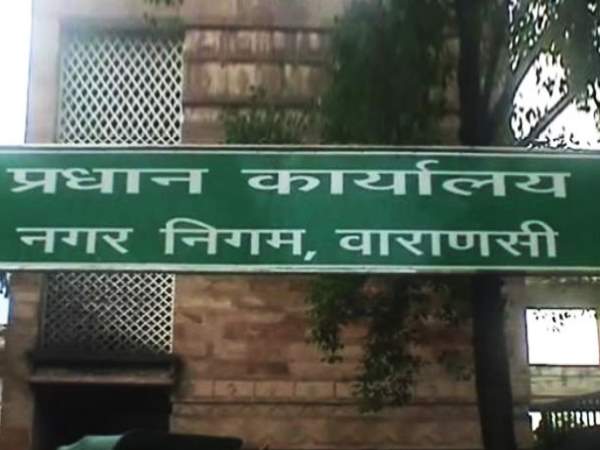 वाराणसी में हुए वंदेमातरम् का गायन वाराणसी में हुए वंदेमातरम् का गायन
