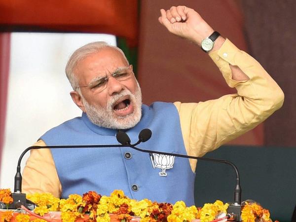 'पूरा करेंगे किसानों से किया हुआ वादा'
