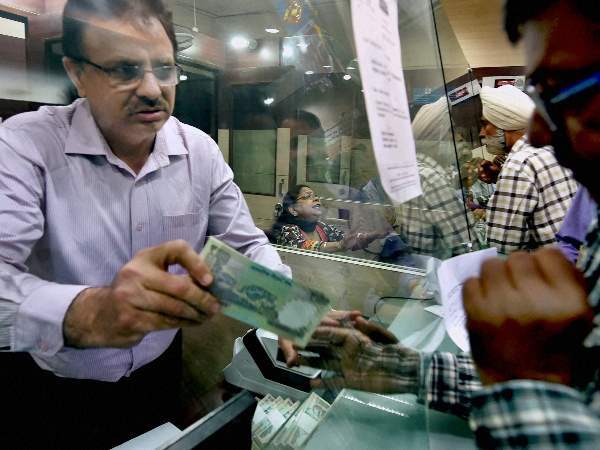 मिनिमम बैलेंस न होने पर कितना लगेगा चार्ज