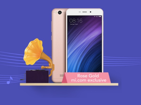 और क्या-क्या मिलेगा?