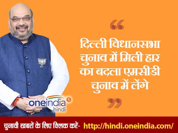 24 रिश्तेदारों को मिला टिकट