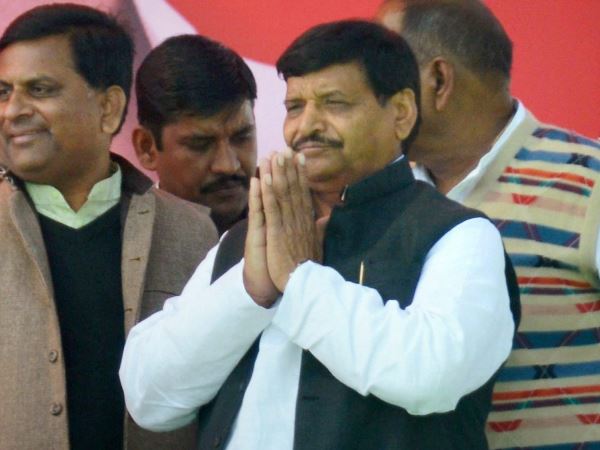 शिवपाल ने कहा था...