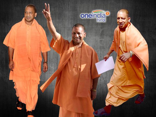 नाखूनी सादा कुर्ता नाम से फेमस है योगी का कुर्ता