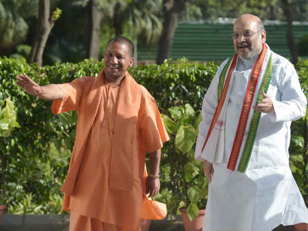 ये है योगी के कुर्ते की माप