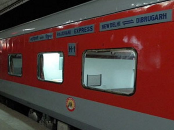 50 करोड़ रुपए का फंड दिया गया