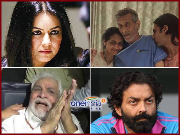 हाल के दिनों में कुछ तस्वीरें चौंका गईं हाल के दिनों में कुछ तस्वीरें चौंका गईं