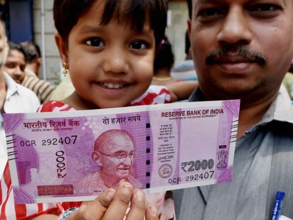 अधिक ट्रांजेक्शन करने पर क्या?