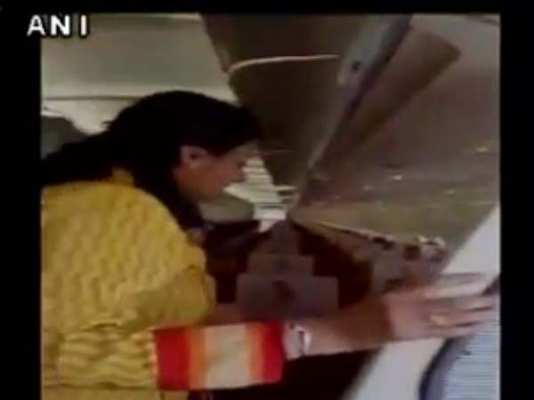 सदन से मांगी थी माफी