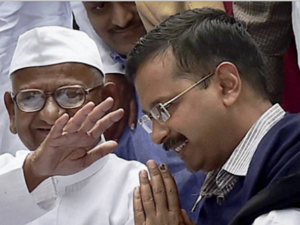 अन्ना ने कहा, 'मैं भगवान का शुक्रगुजार हूं जो उसने मुझे अपने राजनीतिक इरादों से अलग रखा और अपनी पार्टी से भी दूर रखा। उसके सीएम बनने के बाद मेरी कभी इच्छा नहीं हुई कि मैं जाकर उससे मिलूं।' उन्होंने कहा कि जब केजरीवाल उनके साथ थे तो हमेशा कहते थे कि एक नेता को विचारों और कामों को लेकर ईमानदार होना चाहिए लेकिन सत्ता में आने के बाद उनके विचार बदल गए।