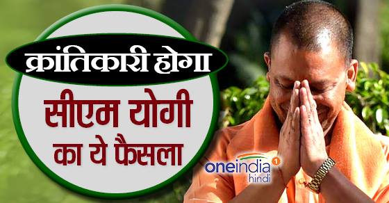 शहरी विकास मंत्रालय के अधिकारियों से की चर्चा