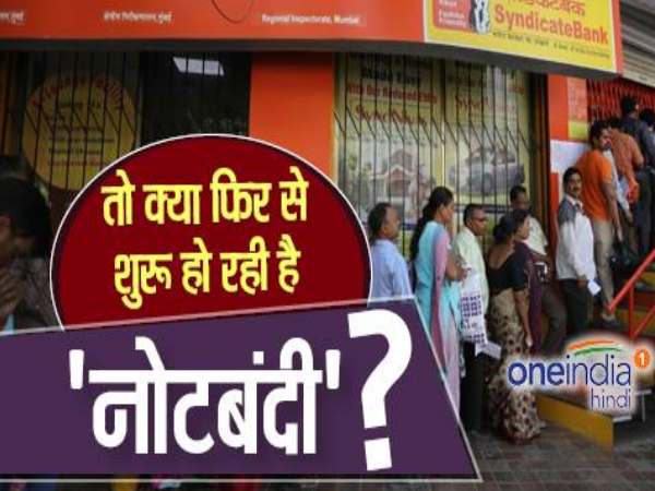 खाली हुए एटीएम खाली हुए एटीएम