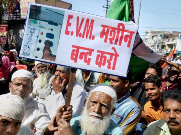 पंजाब में कांग्रेस ने जीती हैं 77 सीटें