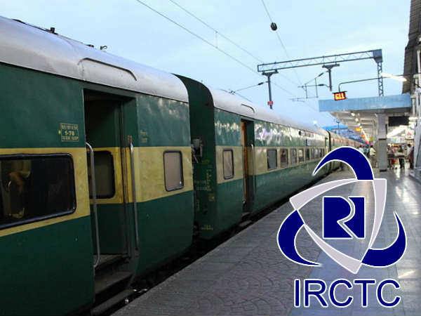 नेक्स्ट जनरेशन टिकट बुकिंग सिस्टम