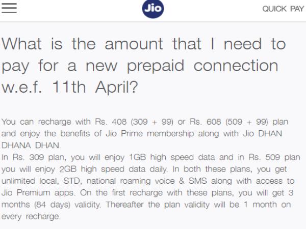 अब जियो का नया सिम कैसे मिलेगा?