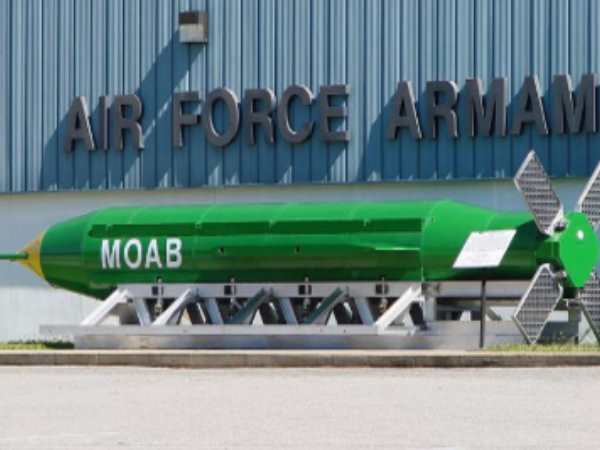 30 फीट लंबा है ये बम