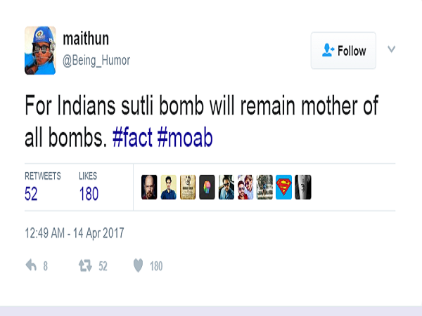 अपना सुतली बम जिंदाबाद!