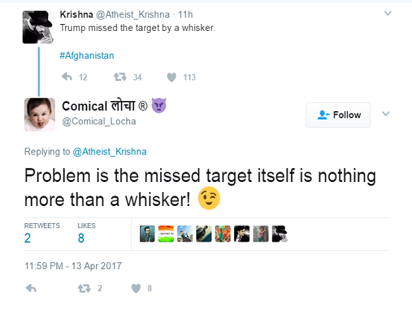 तो निशाना चूक गए ट्रंप!