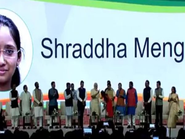 डिजिटल भुगतान को बढ़ावा डिजिटल भुगतान को बढ़ावा