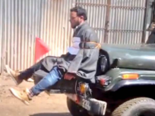 चार घंटे तक घुमाया