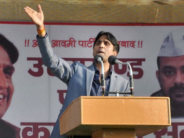 केजरीवाल को कहा- लोग सवाल करेंगे