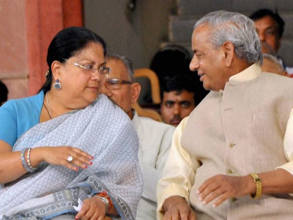 घोषित की गई हैं 29 छुट्टियां घोषित की गई हैं 29 छुट्टियां