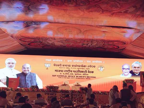 जनता भी कर रही योगी की बात