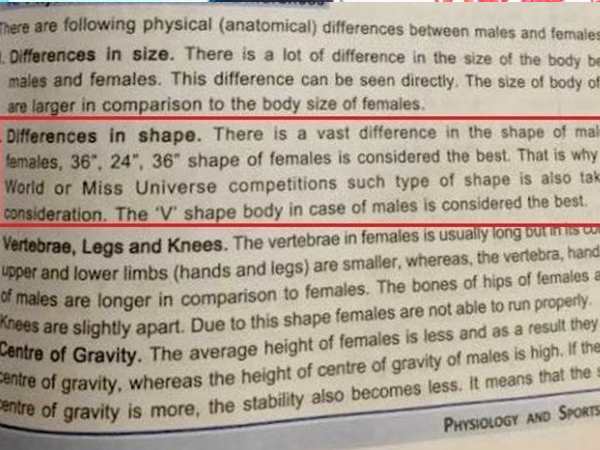 सोशल मीडिया पर खूब मचा हंगामा