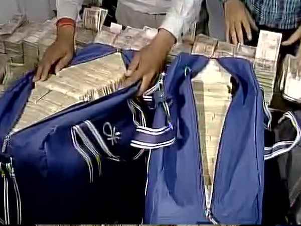 वित्त मंत्रालय ने जारी किया था ईमेल वित्त मंत्रालय ने जारी किया था ईमेल