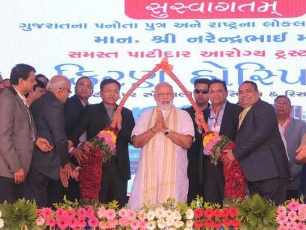 दो दिवसीय दौरे पर रविवार को गुजरात पहुंचे पीएम मोदी