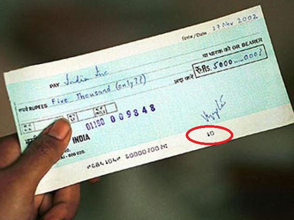 चेक पर लिखे 23 नंबरों का मतलब