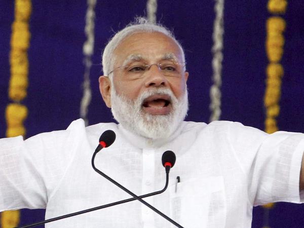 पीएम ने कहा था