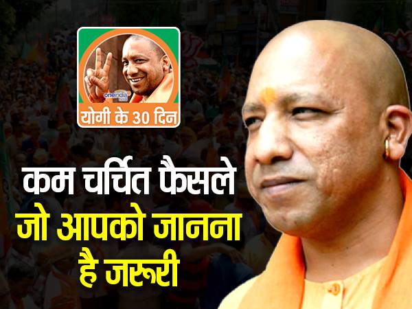 15 जून तक गड्ढा मुक्‍त होंगी यूपी की सभी सड़कें